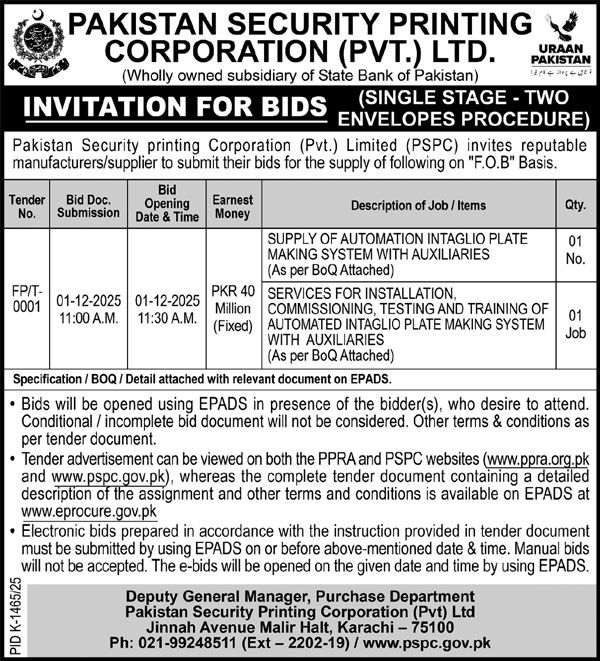 Pakistan Security Printing Corporation Karachi Tender Notice